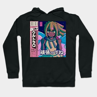 anime aesthetic lillie sun moon vaporwave city pop Hoodie